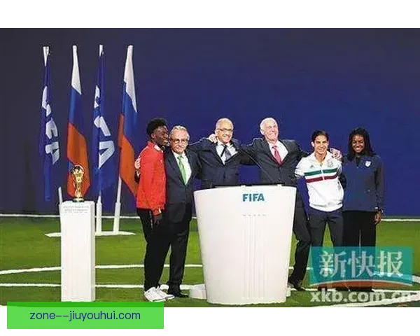 2026世界杯亚洲区转播权合同在吉隆坡签署 创历史新高金额