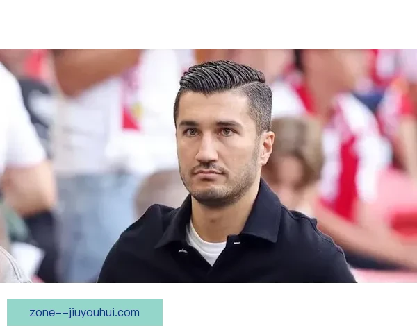 沙欣执教多特蒙德：全新挑战与球队重建的关键时刻