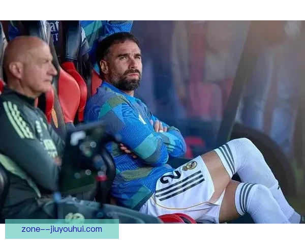 皇马官方确认卡瓦哈尔手术顺利完成球迷期待满血归来再战伯纳乌之