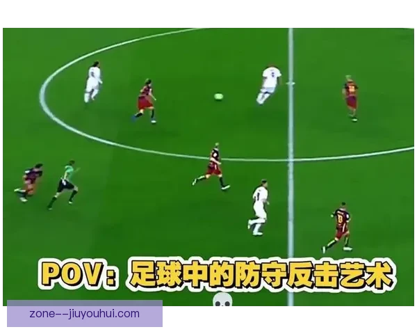 费德里科·迪马尔科左翼犀利插上射门传中成球队利器