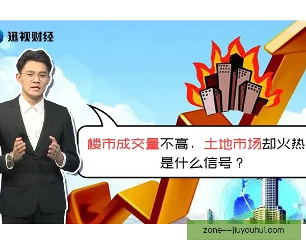 从欧协联赛场看登贝莱状态回暖释放的多重积极信号解读意义与价值
