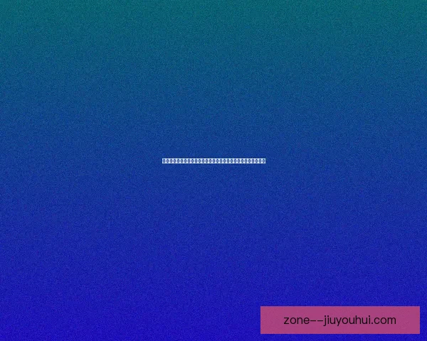 从英超关键数据看阿什拉夫的攻防价值与战术影响力解析全景评估